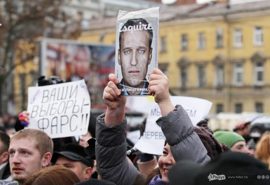 Навальный на митинге