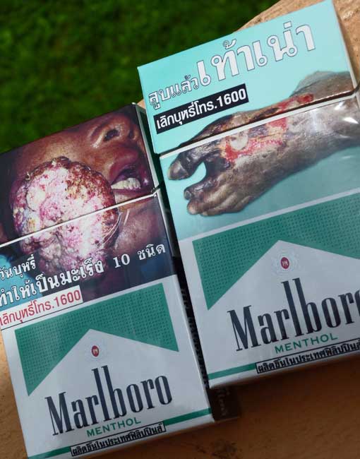 Сигареты в Таиланде, как бросить курить, тайские сигареты, табак по-тайски