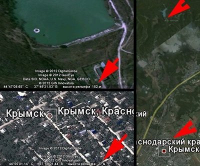 Затопление Крымска - "Крымский Инцидент"